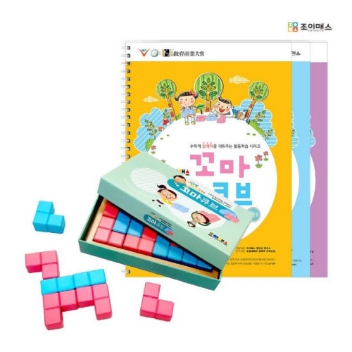 ジョイマス小キューブバンドルセット教区学校幼稚園教区数学的創造性遊び数学問題解決能力の向上 9,205円