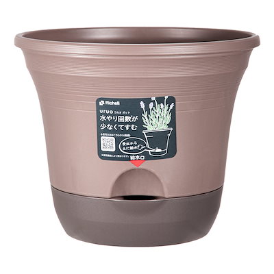 他サイト： プランター　ウルオポット　２０型Ｎ　ダークブラウン　植木鉢　底面給水　ＣＲＣ90―03―05―10―00の商品画像