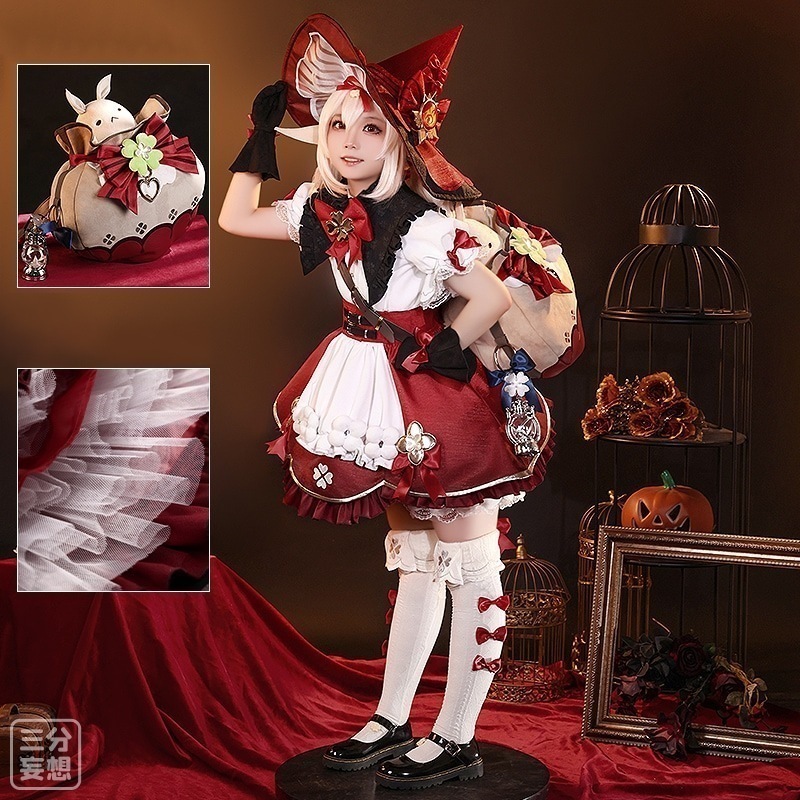 【三分妄想13Delusion】原神 Genshin クレー新衣装「星燭に揺れる爛花」 コスプレ衣装ウィッグ靴 コスチューム135