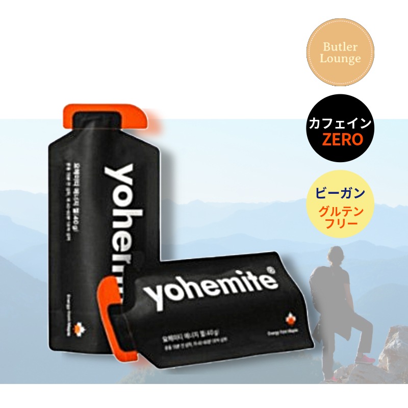 エナジージェル (1パック 40g×10包) Aランク カナダ産メープル輸液 (天然糖)/ ビーガングルテンフリー/ 韓国人気アスリート使用 流行/ 運動必需品 ランニング 登山 テニス, 水泳 4,699円