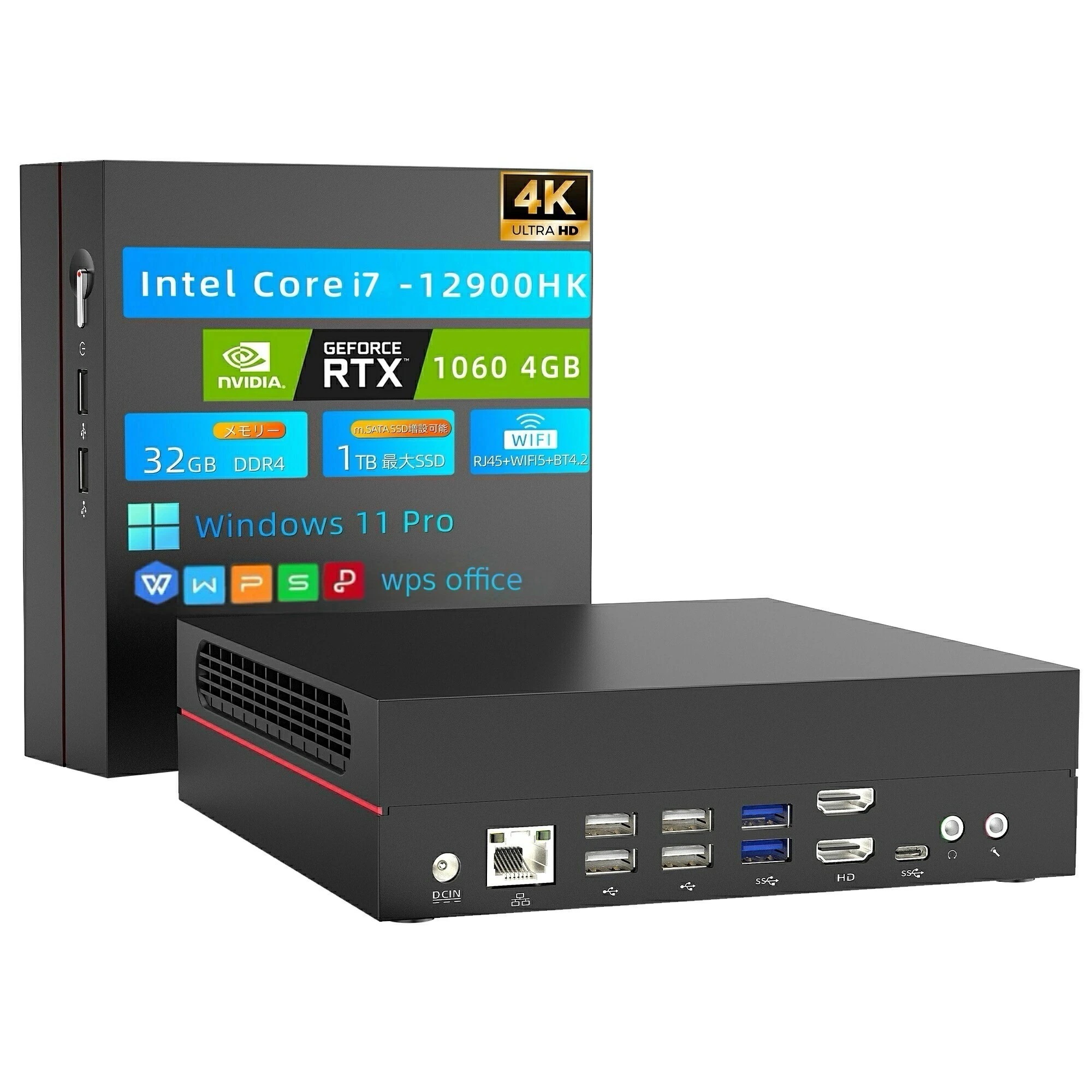 デスクトップパソコン ミニPC 第13世代 Core i7-12650H NVIDIA GTX1060搭載 Windows11 高性能CPU 最大5GHz メモリ16GB SSD512GB 初期設定済