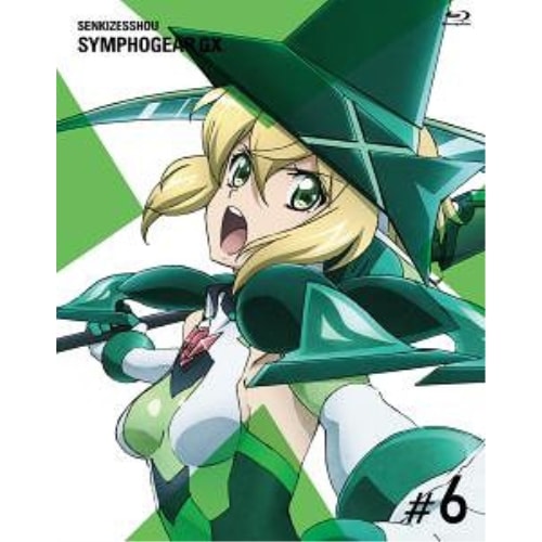 戦姫絶唱シンフォギアGX 6(Blu-ray Disc) ／ シンフォギア (Blu-ray) KIXA-90568