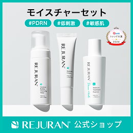 REJURAN_OFFICIAL - REJURAN公式です。 日本国内配送 美肌、健康