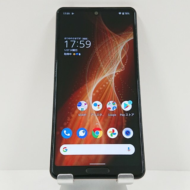 AQUOS sense5G SHG03 au ライトカッパー 送料無料 本体 c16695 【中古】