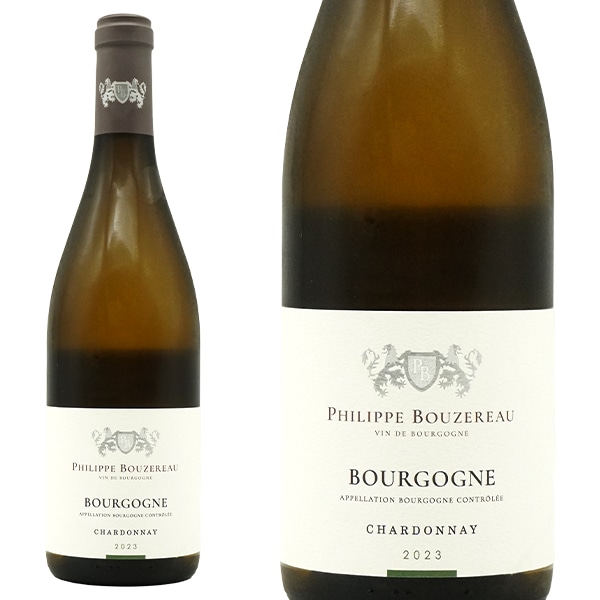 ブルゴーニュ シャルドネ 2023 蔵出し品 シャトー ド シトー(フィリップ ブズロー元詰) AOCブルゴーニュ シャルドネBourgogne Chardonnay 2023 Chateau