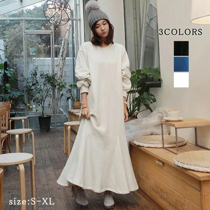 パーカーワンピース 裏起毛 裏ボア付き 長袖 ロング丈 フレアワンピース マーメイドワンピース フリル レディース プルオーバー 無地 カジュアル ゆったり 大きいサイズ 着痩せ 秋 冬服 新作 送料