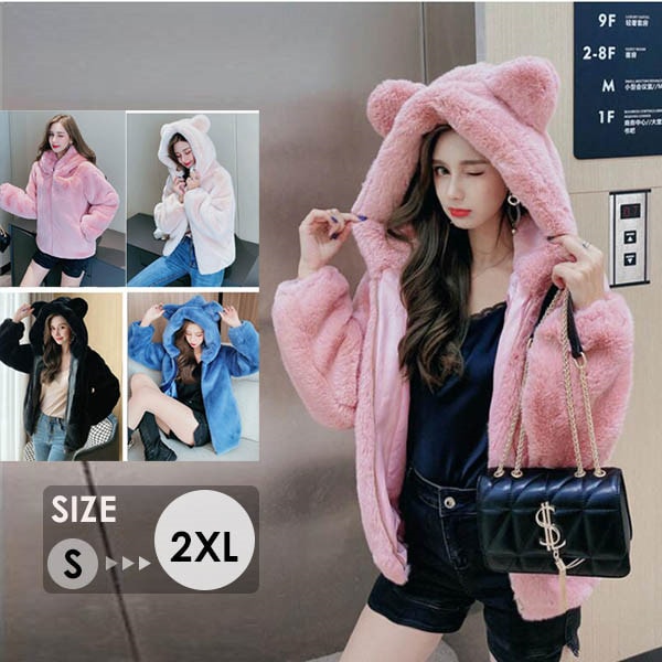 クマ耳コート 大きいサイズ パーカー 熊耳 かわいい ジャケット 可愛い 長袖 春 秋冬 暖かい 萌え萌え系 女性 学生 プレゼント S M XL 2XL c0t2 L