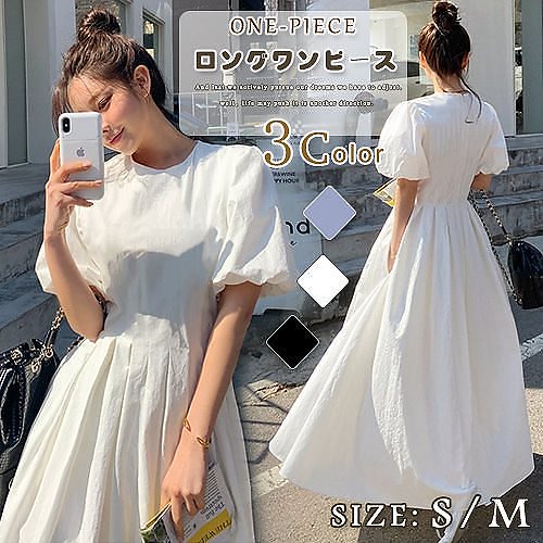 韓版ファッション 売れ筋の商品 ゆったり 半袖 ロング 気質 ZY339