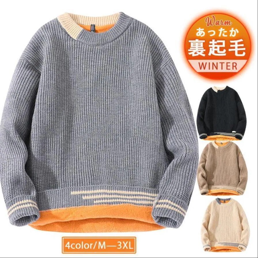 【3日で出荷】ニット セーター メンズ 暖 裏起毛 あったか 配色 クルーネック 秋冬 トップス 長袖 アウター 厚手 防寒 保温 カジュアル ベーシック おしゃれ