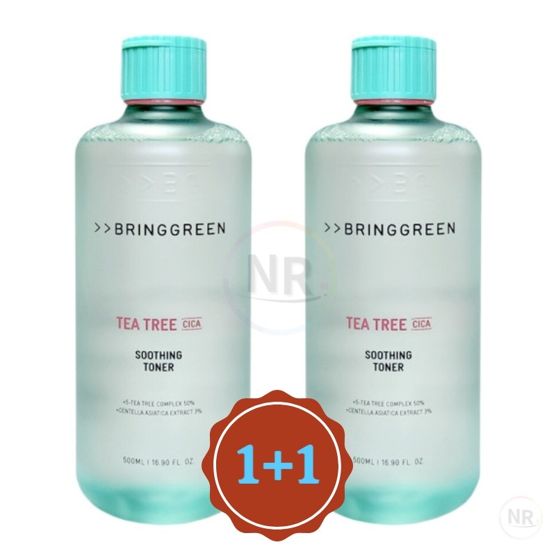 ティーツリーシカスージングトナー 500ml (2個)