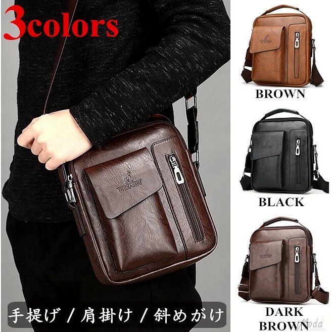 大好評ショルダーバッグ メンズ 斜めがけ ビジネスバッグ 上質レザー 縦型 肩掛け 男女兼用 大容量 通勤 プレゼント 鞄 ギフト 父の日 代 40 代 彼氏 30代