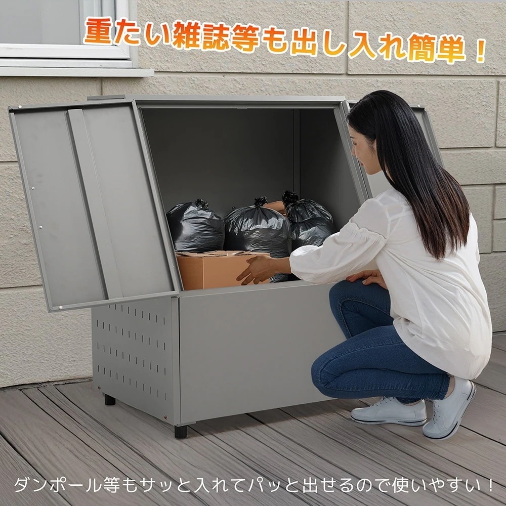 【国内即日発送】ゴミ箱 屋外 大容量 456L 通気性 頑丈 簡単組立 ゴミ荒らし防止 カラスよけ 大型 野良猫よけ 大きい ふた付き ゴミステーション ゴミボックス ゴミ収納 ゴミ保管 ゴミ収集 庫