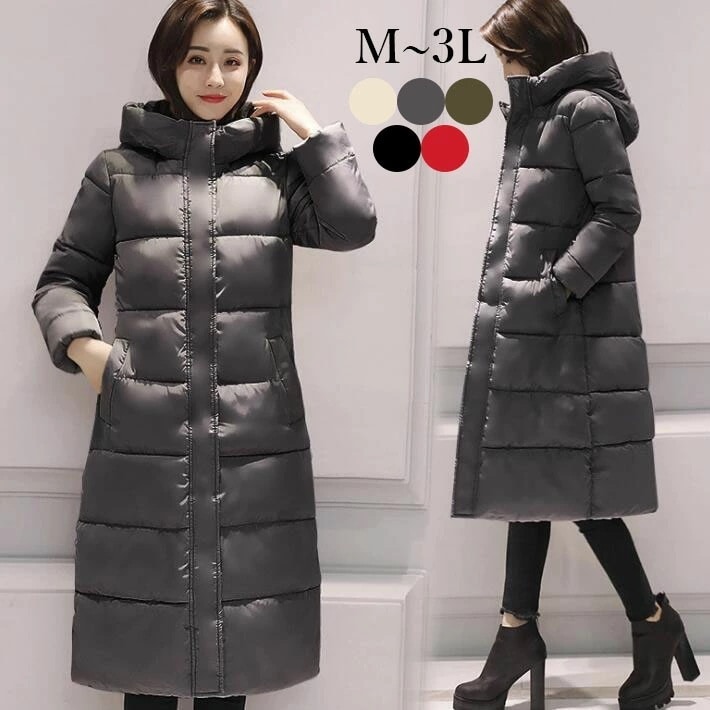 【本日限定激安格】【急速出荷】スタンドカラー　中綿コート　ダウンロングコート　ベンチコート　アウター コート　中綿ジャケット　ダウンジャケット ロングジャケット　フード付き 大きいサイズ　フード　軽量