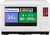 ディーライズQoo10店