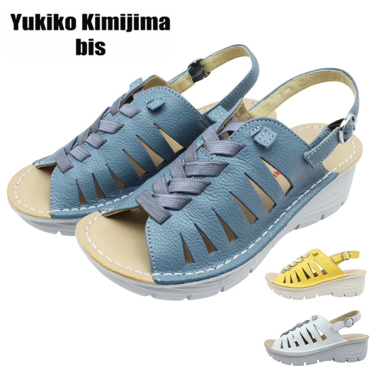 Yukiko Kimijima bis ユキコ キミジマ ビス レディース レザー サンダル 8173 3E 幅広 軽量 本革 ゴム紐 バックバンド コンフォート