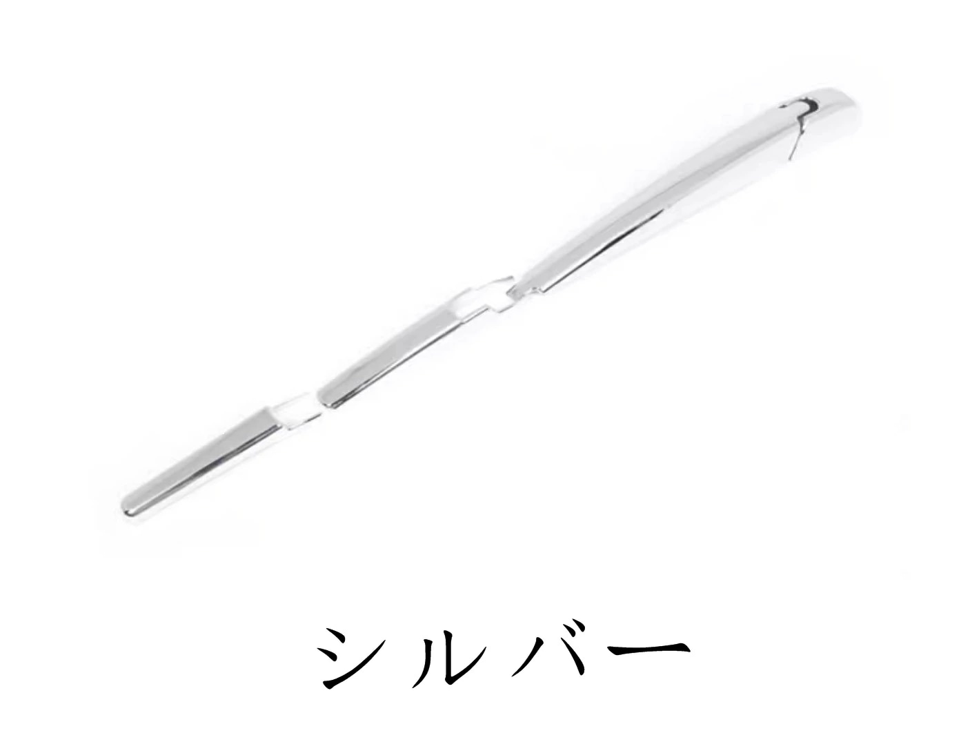 カスタム パーツ リアワイパートリムストリップ アクセサリー トヨタ 新型ハリアー 80系 パーツ用 4ピース 3色選択 ABS製 80系 TOYOTA HARRIER 7075