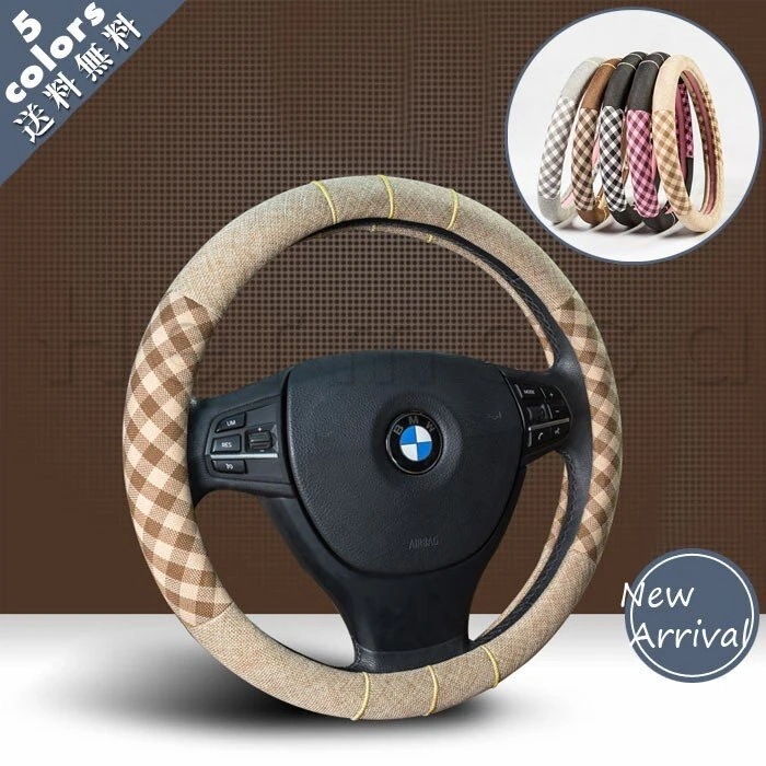 【メガ割 】選べる福袋 ハンドルカバーチェック柄ステアリングカバー滑り止め亜麻綿麻軽自動車普通車兼用 母の日のプレゼント化粧ポーチ-大容量
