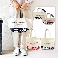 Qoo10 | 「DEAN&DELUCA」のブランド検索結果(人気順