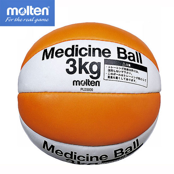 メディシン3kg トレーニンググッズ (PLD3000) 14,978円