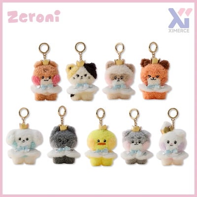 The Next Prince ドールキーチェーン ZeeNuNew 2体セット ZeeNuNew☆THE NEXT PRINCEドールキーチェーンセット② - メルカリ
