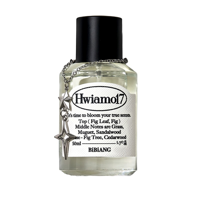 高級ニッチ香水 フィアモ17 オードパルファム 50ml 香水チャームセット パフューム ギフトセット 正規品 韓国コスメ 韓国ブランド