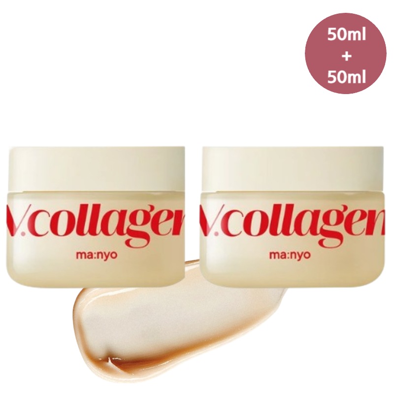 【1+1】ブイコラーゲン ハートフィット クリーム 50m/弾力性/フェイスライン/ビーガンコラーゲン/水分/保湿/韓国コスメ