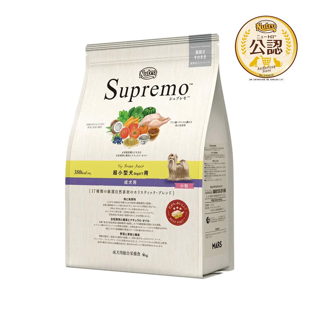 ニュートロ　超小型犬４ｋｇ以下用　成犬用　４ｋｇ　お一人様５点限り　ＣＲＣ45―02―53―10―00