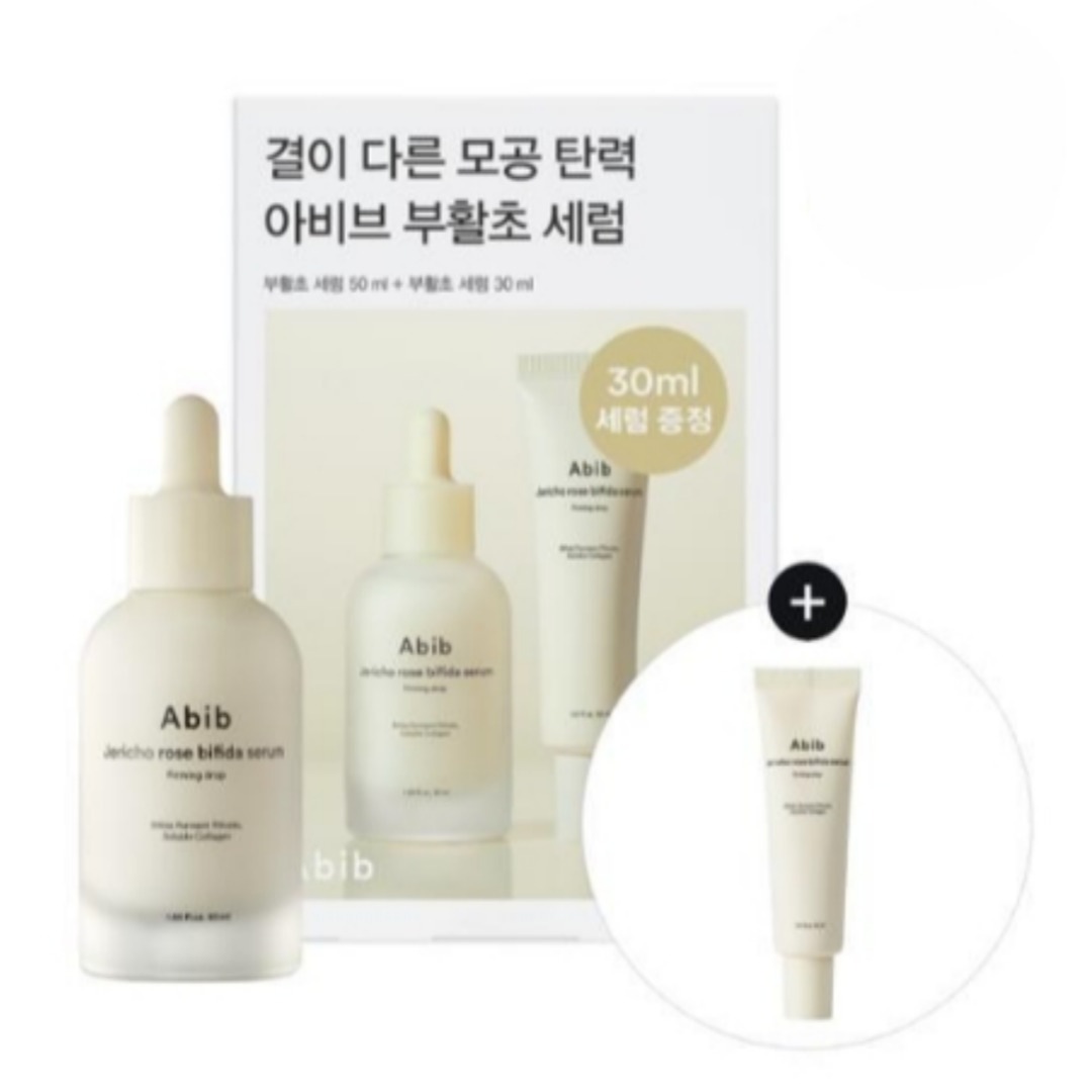 [2週間毛穴弾力] ブファルチョ ビフィダ セラム ファーミング ドロップ 50ml + 30ml追加贈呈 毛穴弾力アップ 速攻保湿ケア たるみ改善 弾力引き締め 毛穴集中管理 高保湿セラム