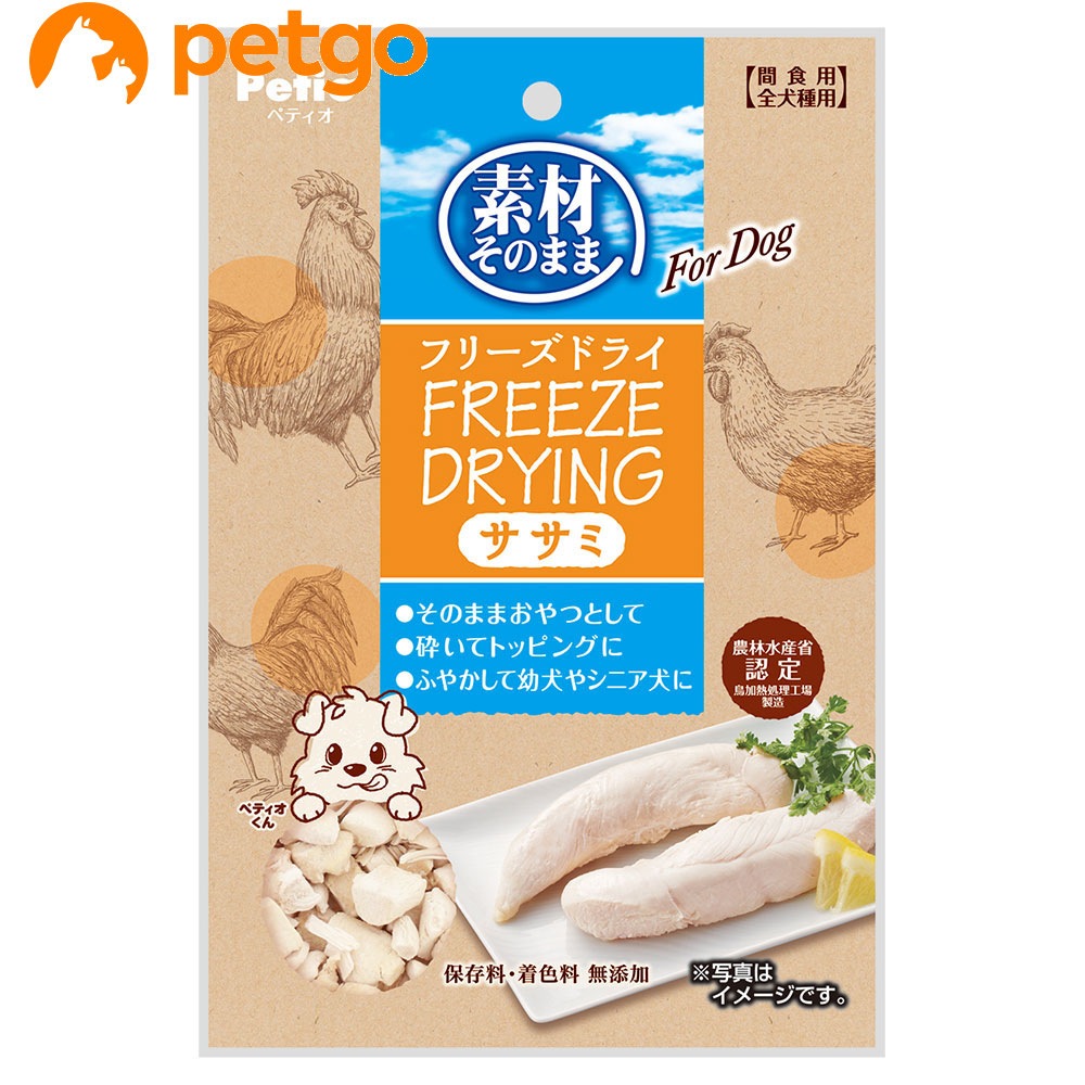 �y�e�B�I �f�ނ��̂܂� �t���[�Y�h���C For Dog �T�T�~ 27g