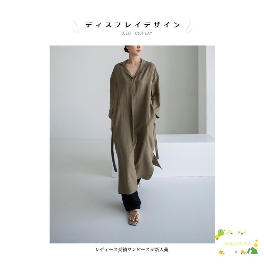 リネンワンピース 長袖 レディース ロングワンピ 春 夏 シャツワンピース 無地 コットンリネン 長袖ワンピース 麻 シンプル レトロ 薄手