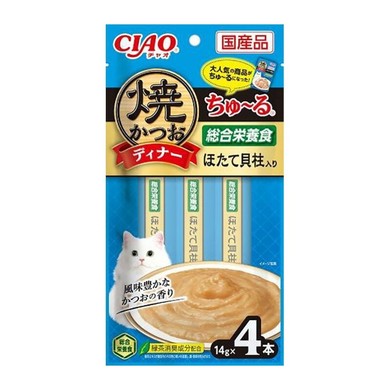 （まとめ買い）CIAO 焼かつおディナーちゅる かつお節/ほたて貝柱入り 14gx4本 猫用おやつ [x18]