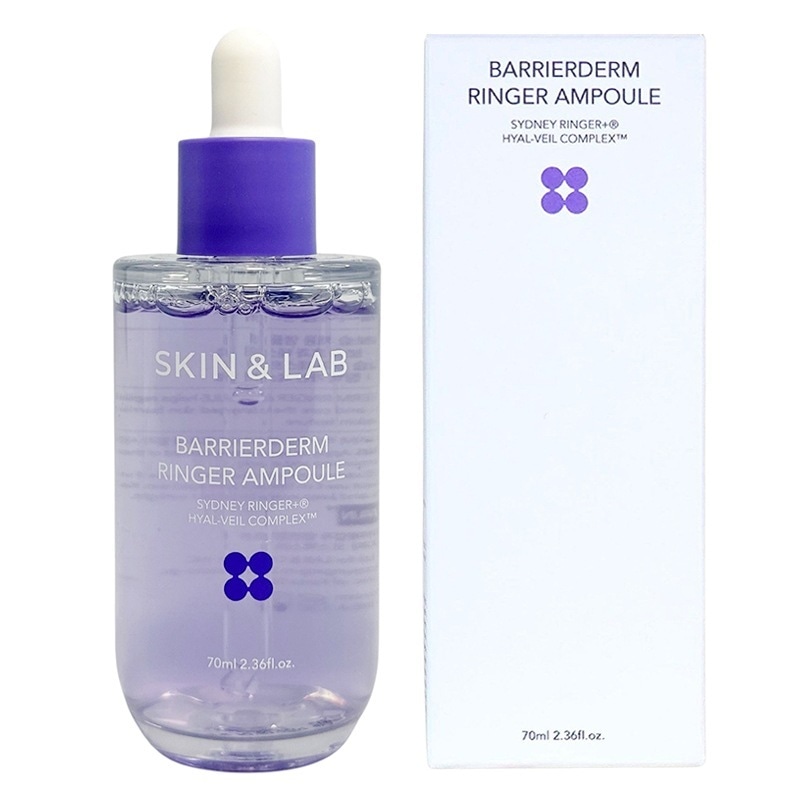 バリアダーム リンガー アンプル 70ml 1本 セラム 導入美容液 おすすめ 化粧水 クレンザー トナー パッド モイスチャー マスク 集中保湿 肌なめらか
