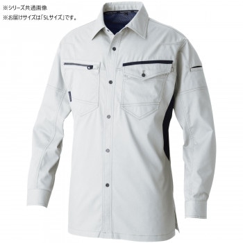 桑和 3048-02 長袖シャツ 5Lサイズ シルバーグレー（22）