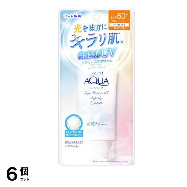 スキンアクア スーパーモイスチャーUVライトアップエッセンス 70g 6個セット