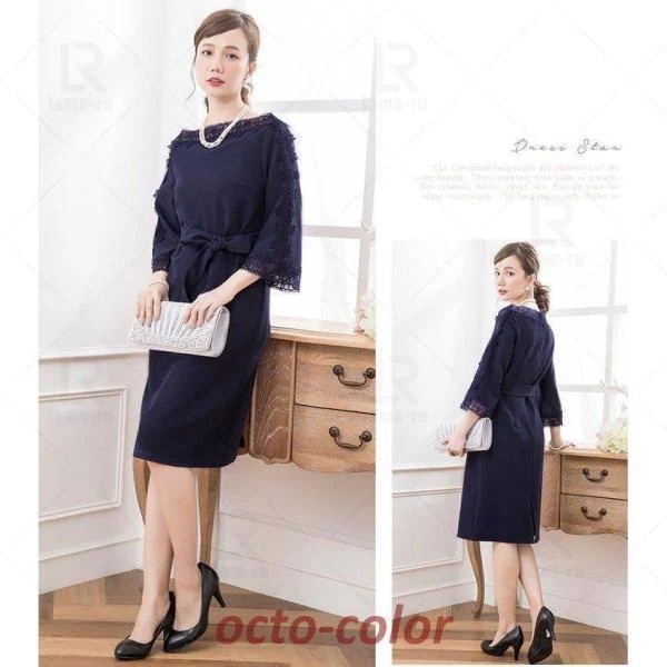 膝下 20代 パーティードレス 30代 50代 40代 ミディ 大きいサイズ 結婚式 ワンピース 刺繍 他と被らない 袖あり シンプル 体型カバー レース お呼ばれ きれいめワンピースドレスドレス