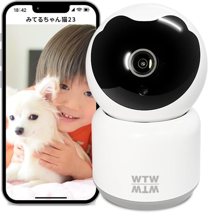 WTW 塚本無線 防犯カメラ 見守りカメラ 5GHz ペット 監視 WiFi ベビーモニター 300万画素 自動追跡 夜間撮影 双方向通話 屋内 家庭用 小型 留守番 WTW-NEKO 2024年モデ