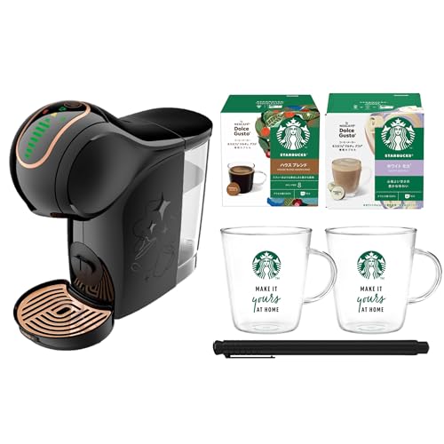 ネスカフェ ドルチェ グスト ジェニオ エス シェア ブラック スターバックス体験セット【 カプセル付 コーヒーメーカー マシン 】