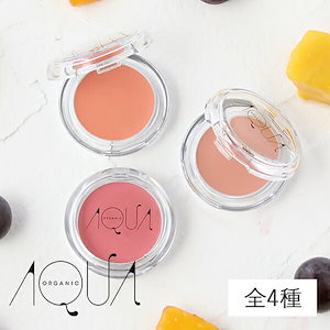 アクアアクア　オーガニッククリームチーク （全4種）／ AQUAAQUA ネコポス 送料無料 チーク クリーム ピンク オレンジアクアアクア オーガニックコスメ オーガニック クリームチーク コ