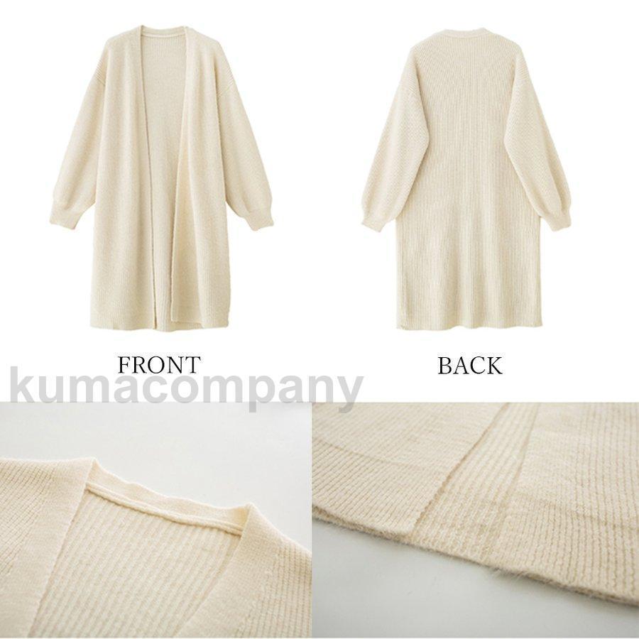 ニットカーディガン レディース 秋 韓国 5,428円