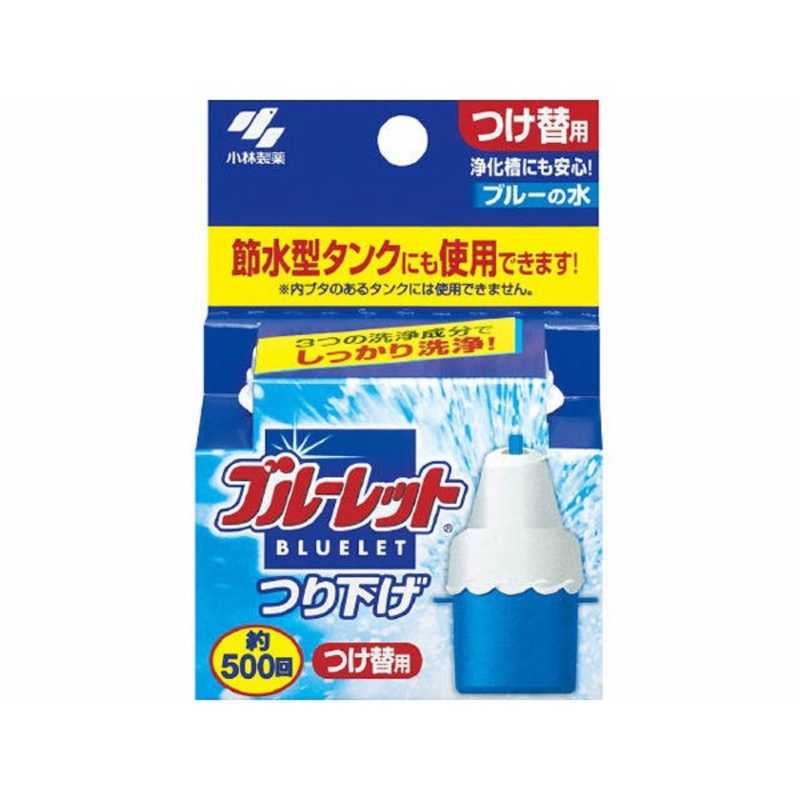 小林製薬 ブルーレットのトイレ洗剤・トイレクリーナー 比較 2023年