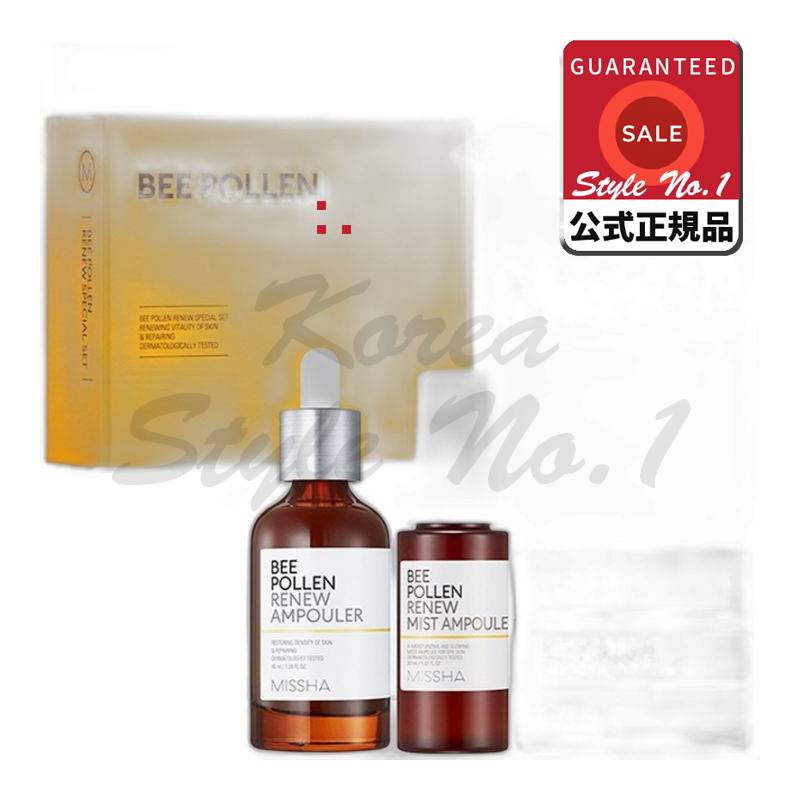 ビフォレンリニュースペシャル3種セット+ショッピングバッグ1セット