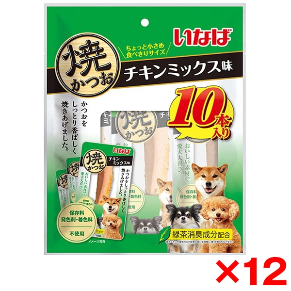 12個セット いなば 焼かつお チキンミックス味 10本
