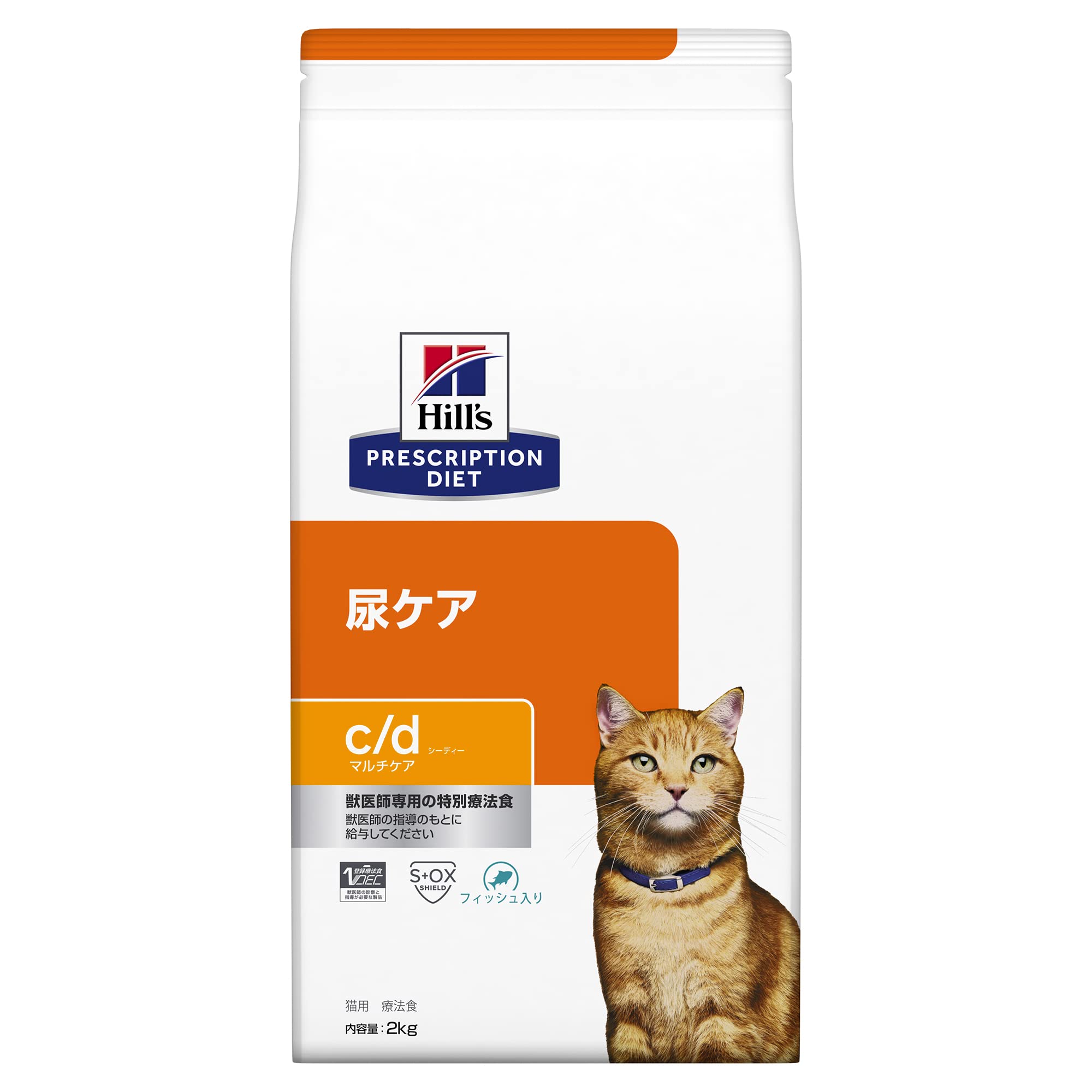 ヒルズ プリスクリプションダイエット キャットフード ドライ c/d シーディー マルチケア フィッシュ入り 尿ケア 猫用 特別療法食 2kgその他