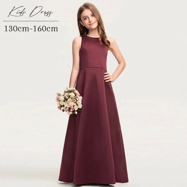 キッズドレス ドレス ピアノ発表会 ドレス 中学生 ワンピース ジュニアドレス 七五三 ロング丈 ロング 子供ドレス ワンピース お姫様 上品 可愛い エレガント 女の子 結婚式 子供 フォーマル フ