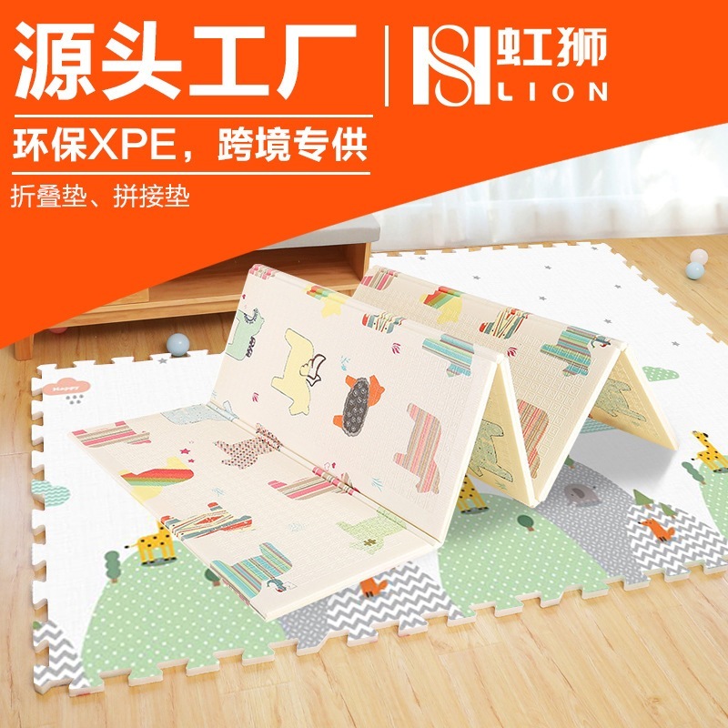 クロールマット肥厚ベビークロールマット折りたたみxpe漫画両面フォームマットリビングルームホームベビーフロアマット