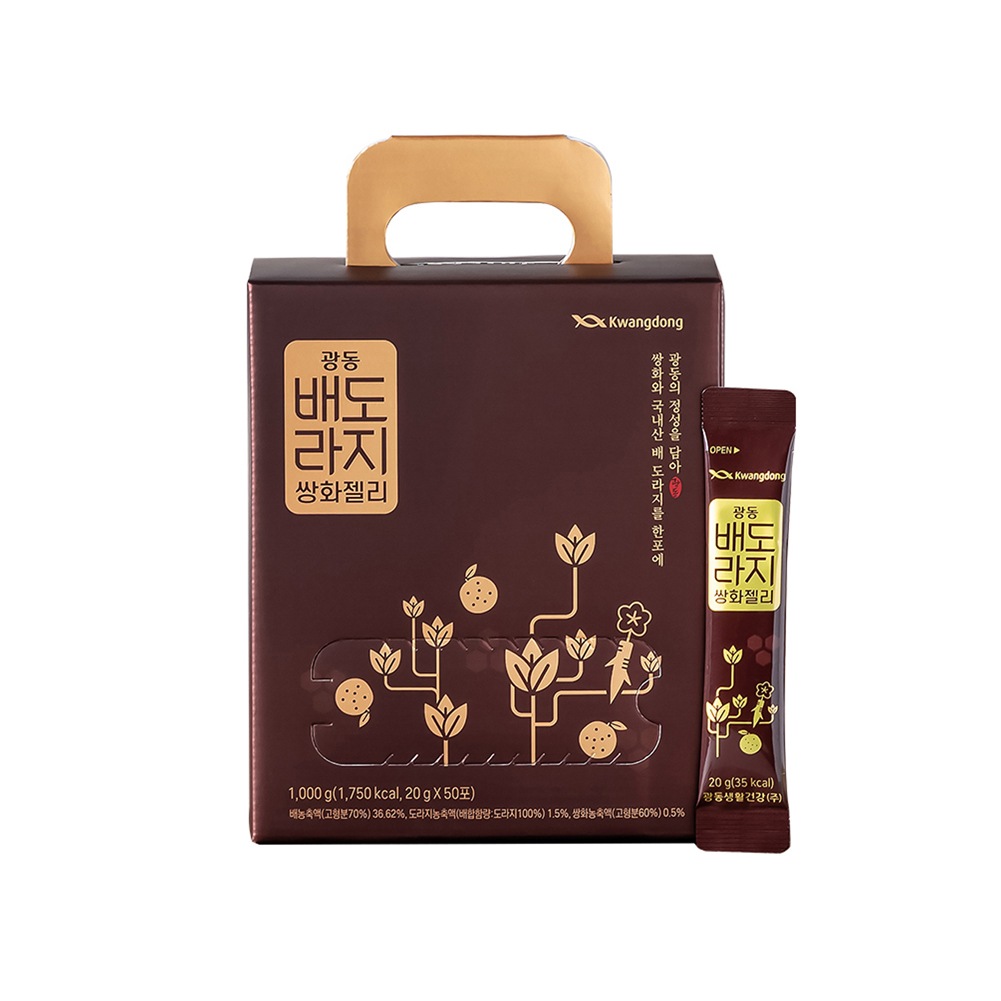 広東 梨キキョウ 双和 ゼリー 1,000g(20g X 50包) X 1個