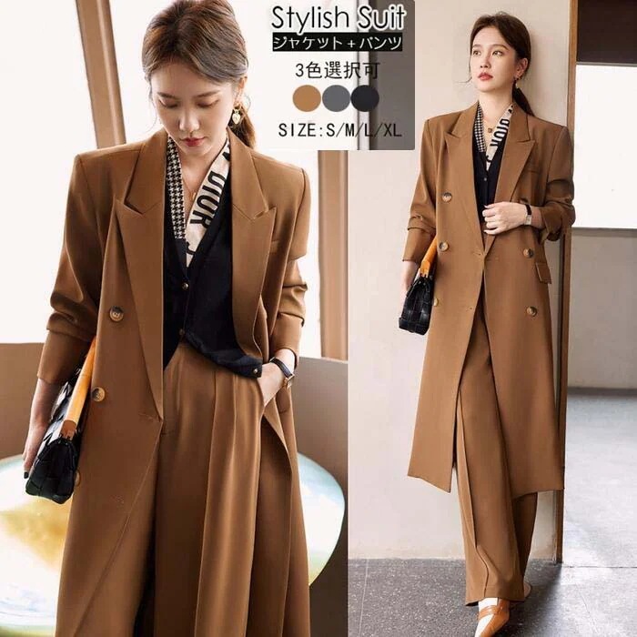 大人気 ３色 セットアップ パンツスーツ フォマール ロングコート＆ワイドパンツ スーツ ゆったり 体型カバー レディースコートジャケットトレンチコート レディース スプリングコート トレンチ