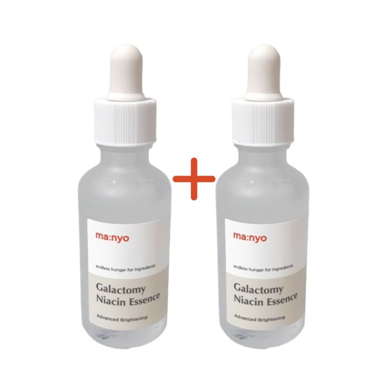 ガラクトミナイアシンエッセンス 50ml 2個