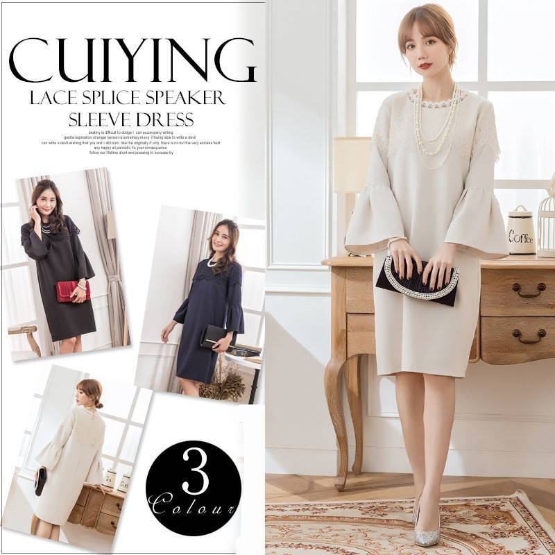 高評価!超人気 パーティードレス 結婚式 二次会 ワンピース 結婚式 お呼ばれドレス ドレス 結婚式 お呼ばれ 結婚式 パーティードレス 袖あり 大きいサイズ 黒 レース ワンピース レース 結婚式