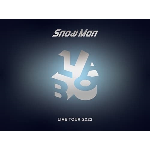 DVD / Snow Man / Snow Man LIVE TOUR 2022 Labo. (初回盤) 6,364円